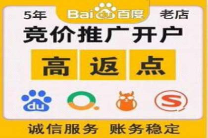 信息流广告的创意与执行：从案例看效果